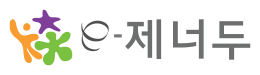 이제너두
