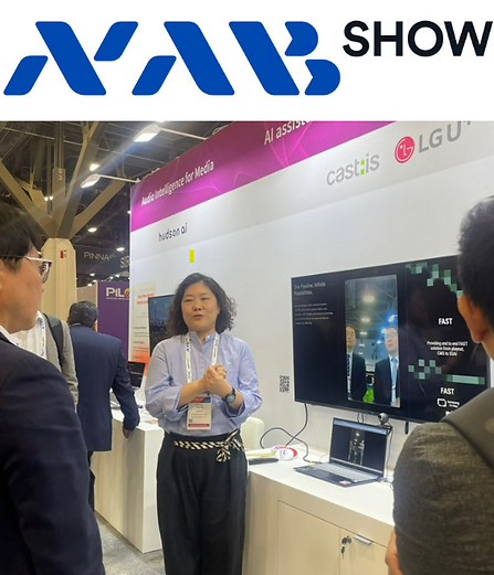 NAB Show 2026 다시보기 — CASTIS, AI로 미디어 서비스의 중심을 바꾸다